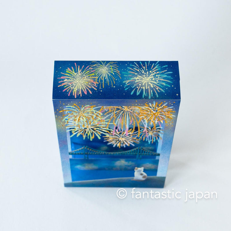 Greeting card -Cat looking up at fireworks-