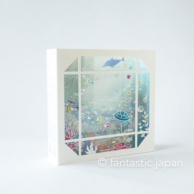 Sanrio summer greeting card  -sea paradise-