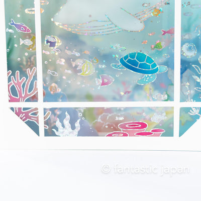 Sanrio summer greeting card  -sea paradise-