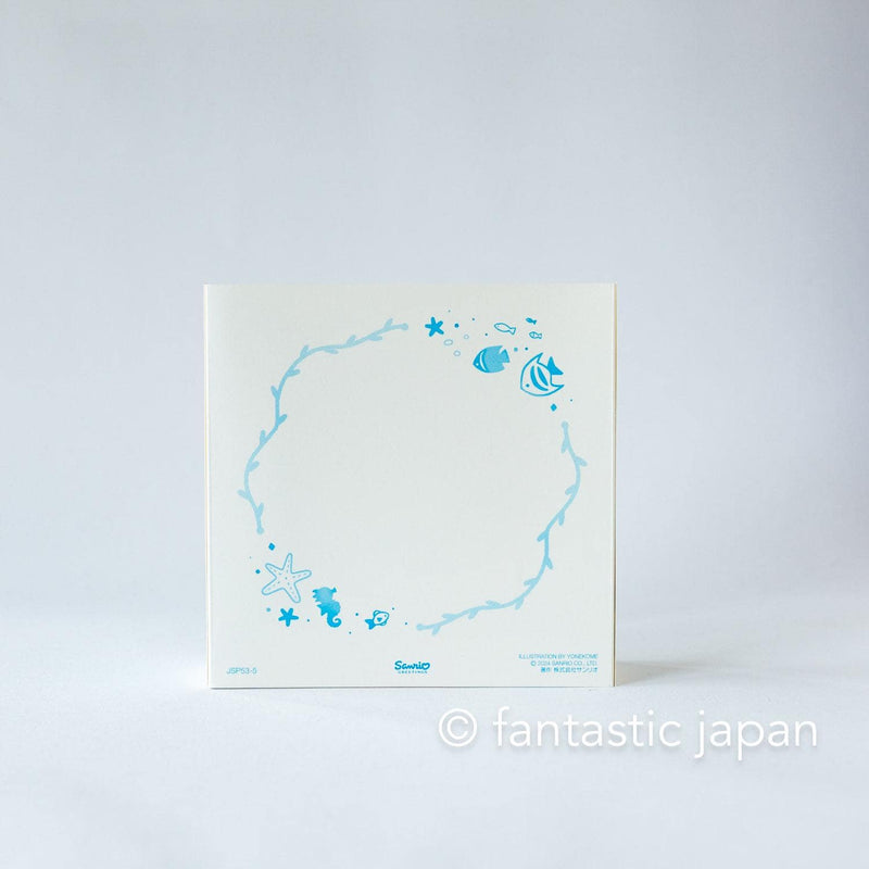 Sanrio summer greeting card  -sea paradise-