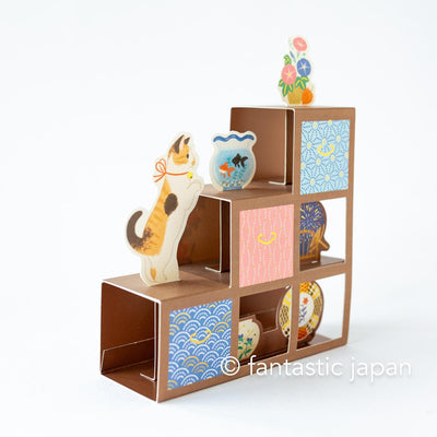 Greeting card -cat and Staircase chest-