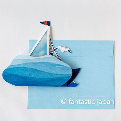 Summer pop up card -sailing boat-