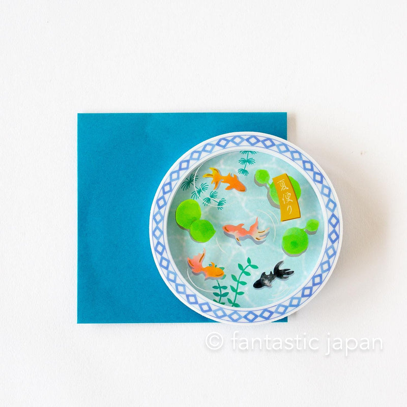 Summer mini card -goldfish-