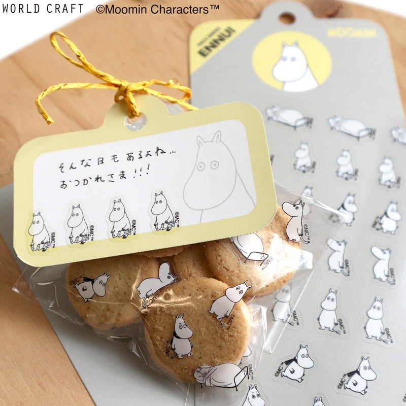 MOOMIN face sticker -ENNUI-