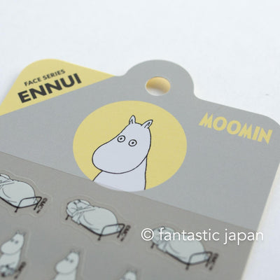 MOOMIN face sticker -ENNUI-