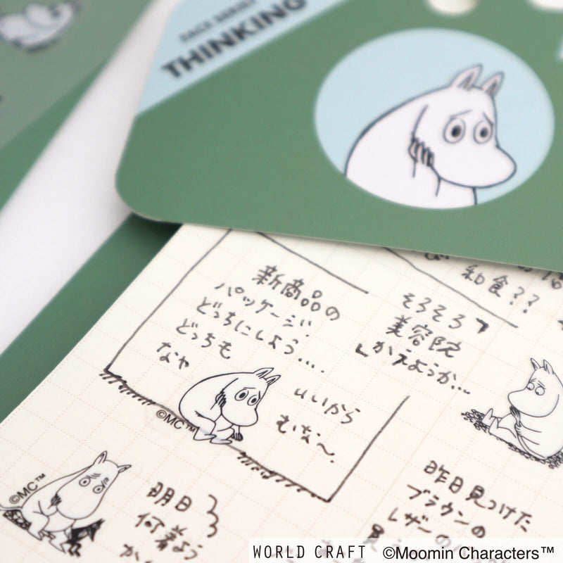 MOOMIN face sticker -THINKING-