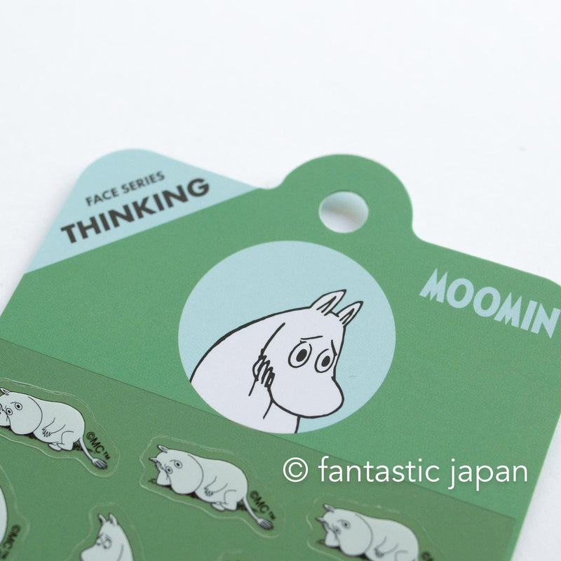 MOOMIN face sticker -THINKING-
