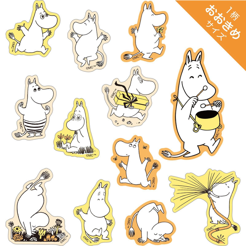 MOOMIN face flake sticker -HAPPY-
