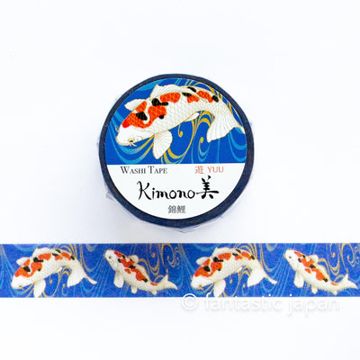 Gold Foil  Masking Tape -nishikigoi- / kamiiso sansho