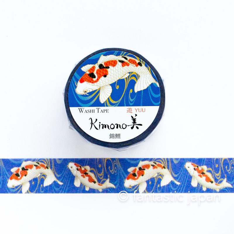 Gold Foil  Masking Tape -nishikigoi- / kamiiso sansho