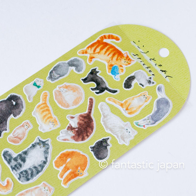 Mind Wave Sticker / heart flutters STICKER -cat-
