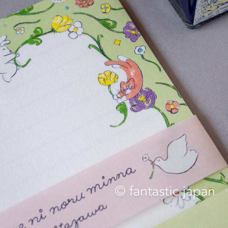 cozyca Letter Set -spring breeze- by heisuke kitazawa