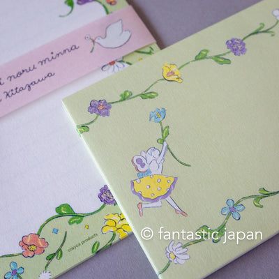 cozyca Letter Set -spring breeze- by heisuke kitazawa