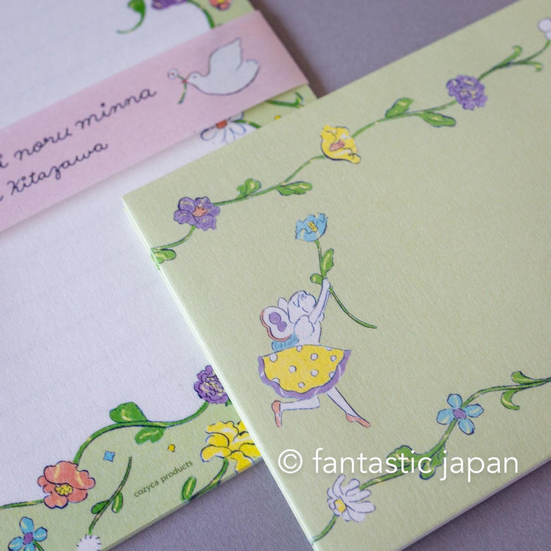 cozyca Letter Set -spring breeze- by heisuke kitazawa