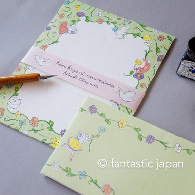cozyca Letter Set -spring breeze- by heisuke kitazawa