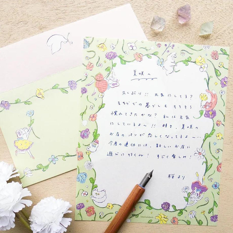 cozyca Letter Set -spring breeze- by heisuke kitazawa