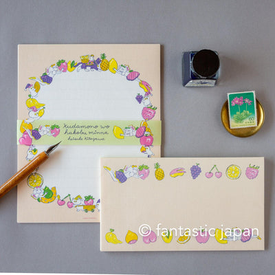 cozyca Letter Set -spring fruits- by heisuke kitazawa