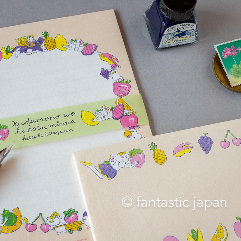 cozyca Letter Set -spring fruits- by heisuke kitazawa