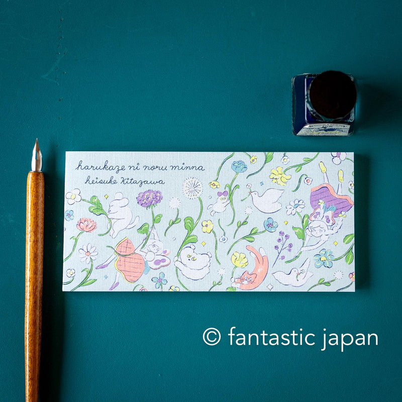 Letter Paper -Spring  Breeze- by heisuke kitazawa / cozyca products /