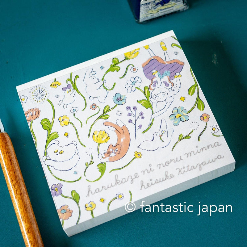 Block memo pad -spring breeze- by heisuke kitazawa / cozyca products