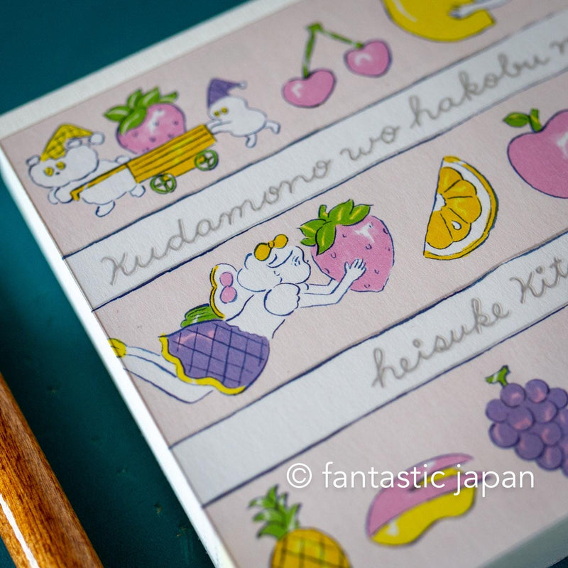 Block memo pad -fruits- by heisuke kitazawa / cozyca products