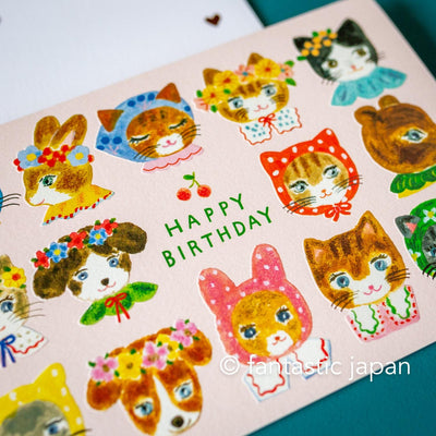 Birthday card -niko niko SMILE!- by Aiko Fukawa /  cozyca pruducts