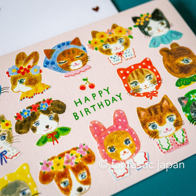 Birthday card -niko niko SMILE!- by Aiko Fukawa /  cozyca pruducts