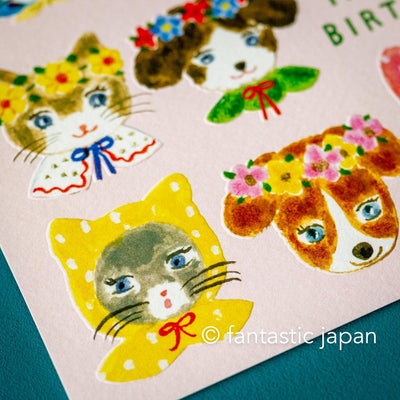 Birthday card -niko niko SMILE!- by Aiko Fukawa /  cozyca pruducts
