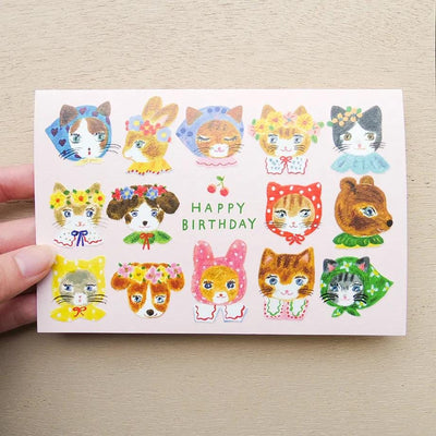 Birthday card -niko niko SMILE!- by Aiko Fukawa /  cozyca pruducts