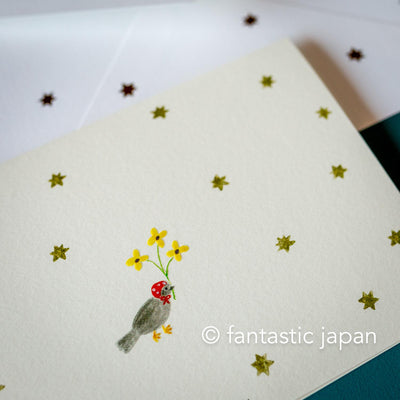 Birthday card -Special day- by Aiko Fukawa /  cozyca pruducts