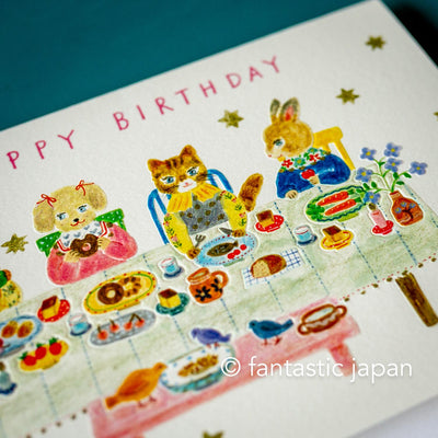 Birthday card -Special day- by Aiko Fukawa /  cozyca pruducts