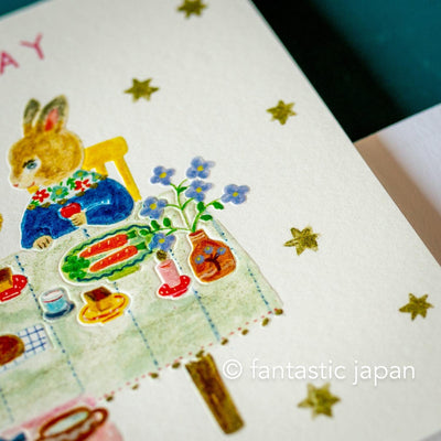 Birthday card -Special day- by Aiko Fukawa /  cozyca pruducts