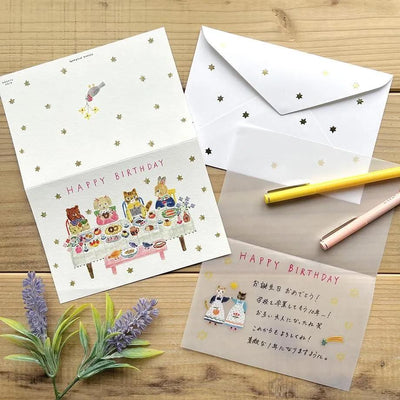 Birthday card -Special day- by Aiko Fukawa /  cozyca pruducts