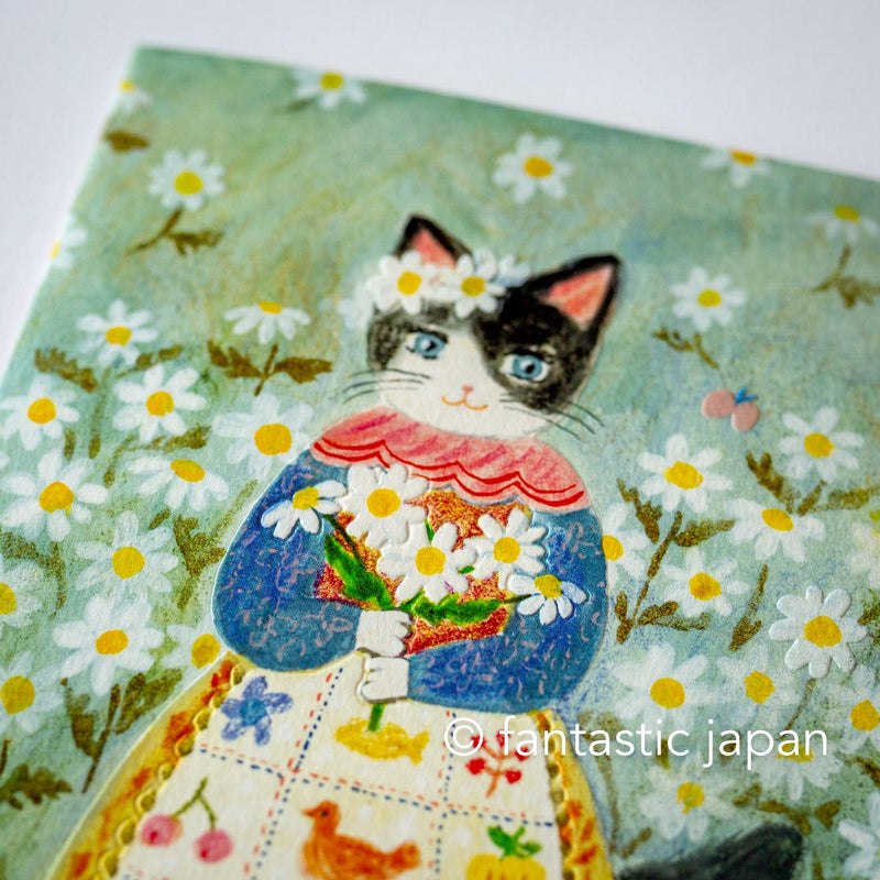 Birthday card -HAPPY BIRTHDAY- by Aiko Fukawa /  cozyca pruducts