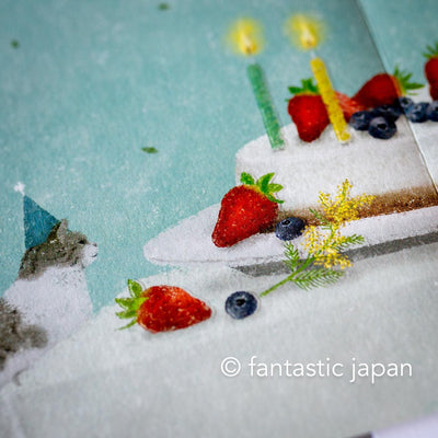 Birthday card -Cat and Birthday cake- by Akira Kusaka / cozyca pruducts