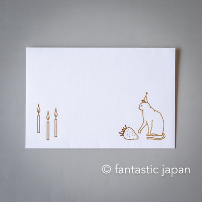 Birthday card -Cat and Birthday cake- by Akira Kusaka / cozyca pruducts