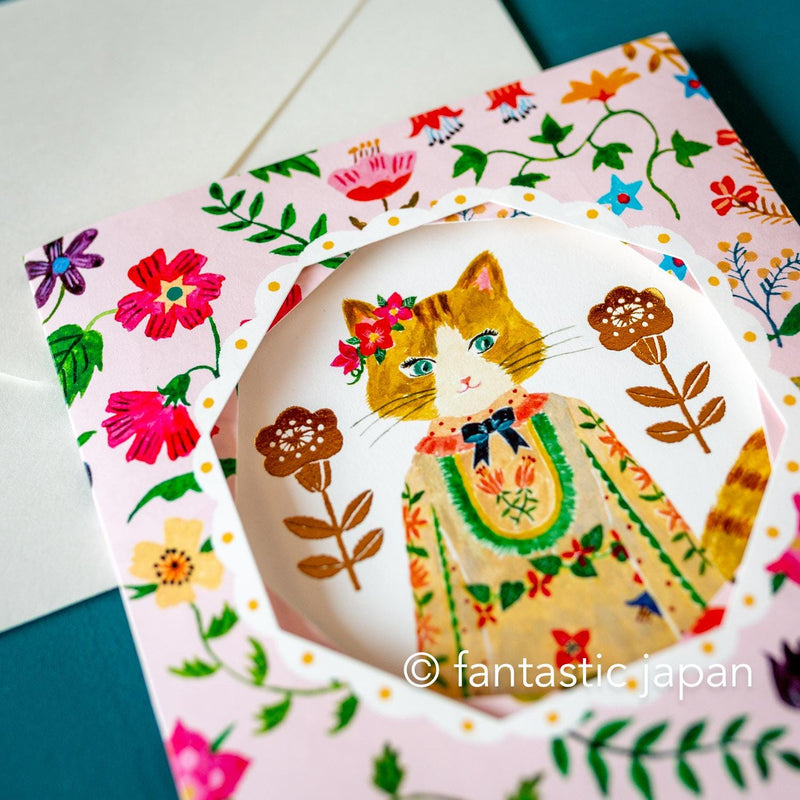 Birthday card -Botanical garden- by Aiko Fukawa /  cozyca pruducts