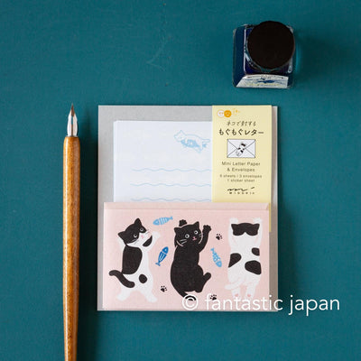 Midori mini letter set with sticker -cat-