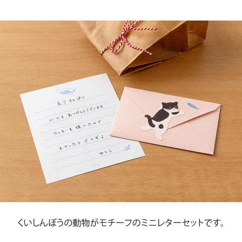 Midori mini letter set with sticker -cat-
