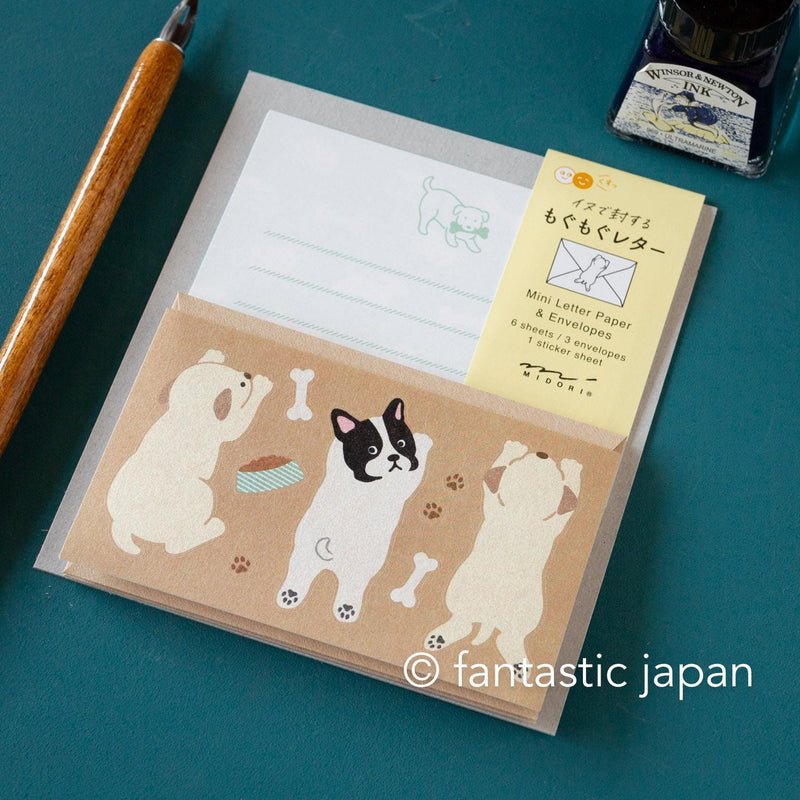 Midori mini letter set with sticker -dog-