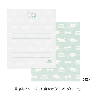 Midori mini letter set with sticker -dog-