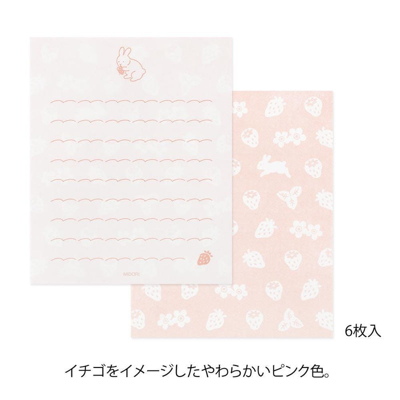 Midori mini letter set with sticker -rabbit-