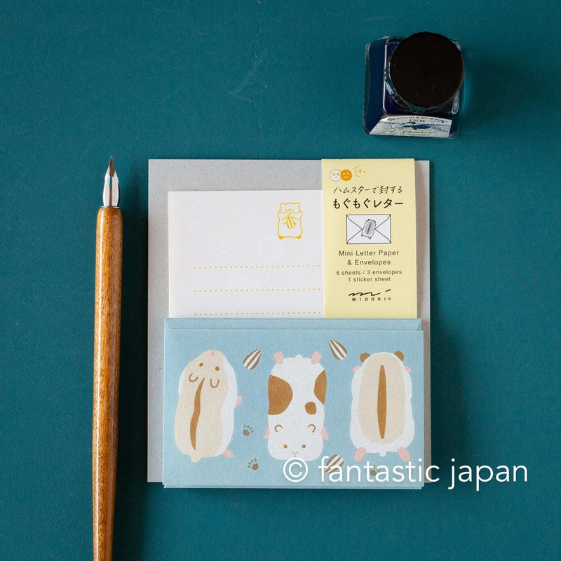 Midori mini letter set with sticker -hamster-