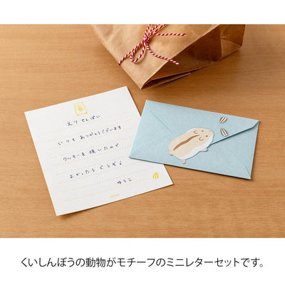 Midori mini letter set with sticker -hamster-