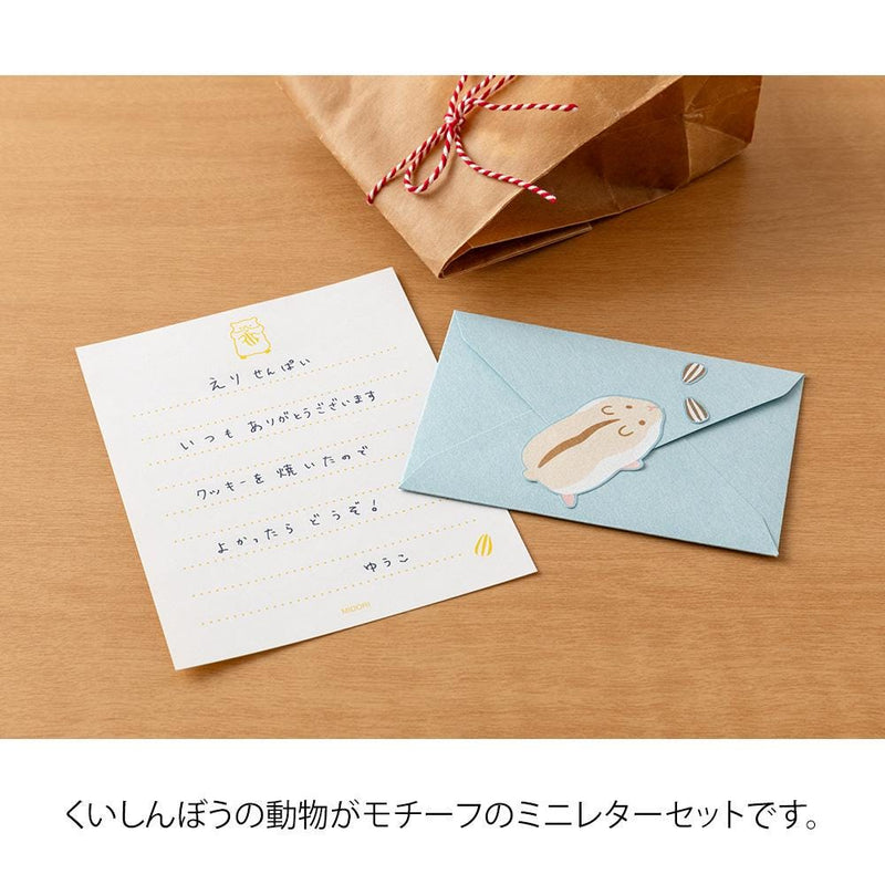 Midori mini letter set with sticker -hamster-