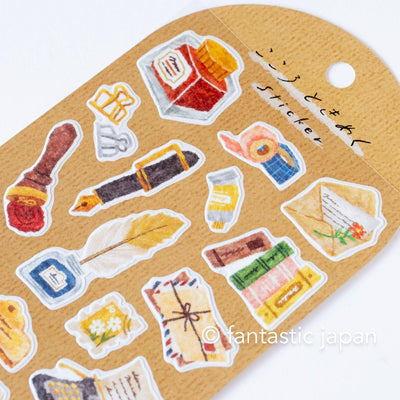 Mind Wave Sticker / heart flutters STICKER -stationery-