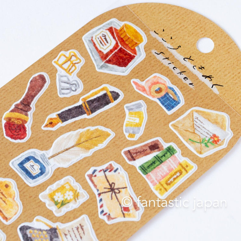 Mind Wave Sticker / heart flutters STICKER -stationery-