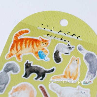 Mind Wave Sticker / heart flutters STICKER -cat-