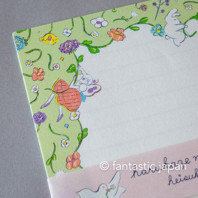 cozyca Letter Set -spring breeze- by heisuke kitazawa
