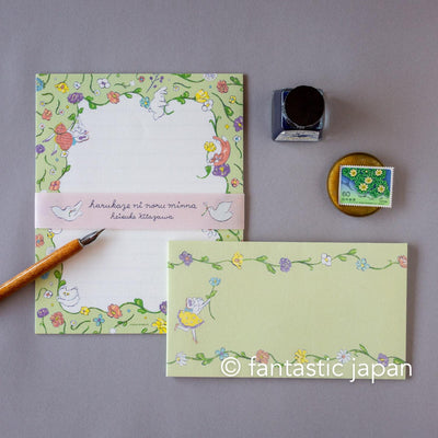 cozyca Letter Set -spring breeze- by heisuke kitazawa